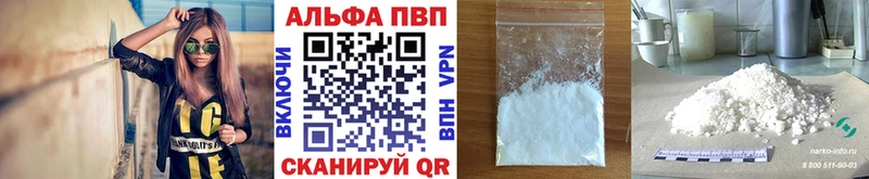 КЕТАМИН Мантурово