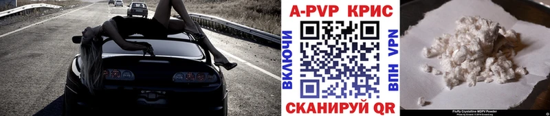 Где купить наркотики Мантурово СОЛЬ  Мефедрон  COCAIN  ГАШИШ  Конопля 
