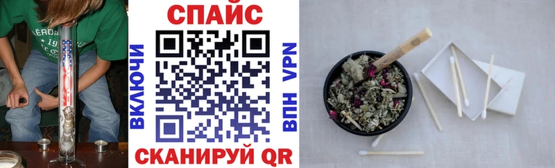 сколько стоит  Мантурово  БУТИРАТ GHB 