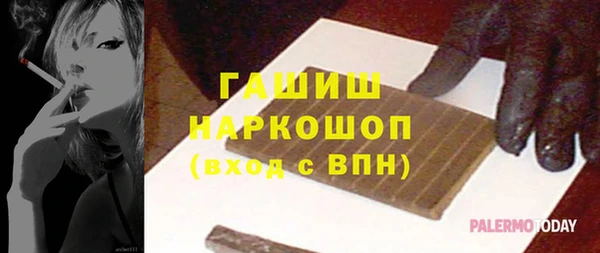 марки lsd Армянск