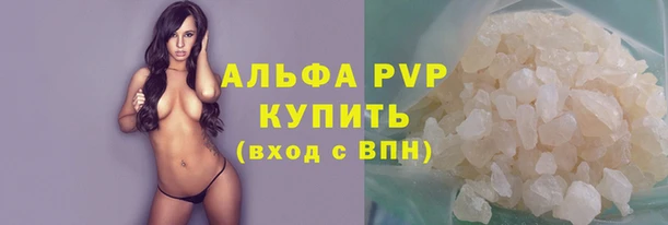 марки lsd Армянск
