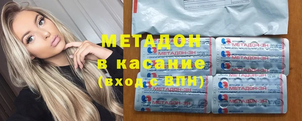 мескалин Балабаново