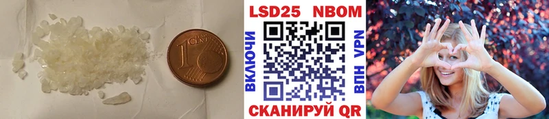 дарк нет формула  Мантурово  ЛСД экстази кислота 